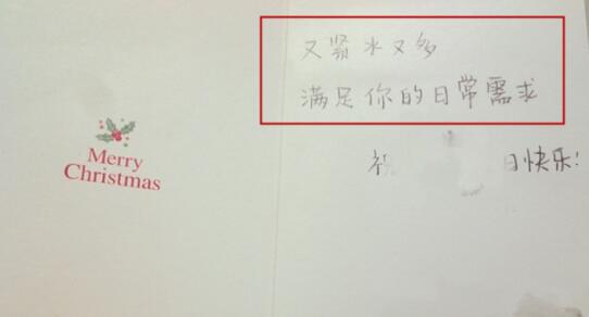 追男生要注意什么,这三点很重要第4张